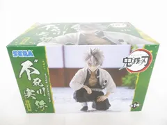  【未開封】 フィギュア 鬼滅の刃 ちょこのせプレミアム 不死川実弥 柱合会議 セガ