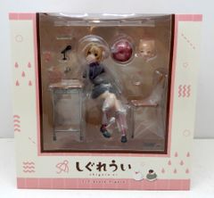 開封品]quesQ 艦これ 駆逐艦 ヴェールヌイ フィギュア - メルカリ