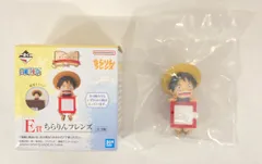BANDAI SPIRITS 一番くじ ワンピース ドラマティックメモリーズ E賞 ルフィ ちらりんフレンズ