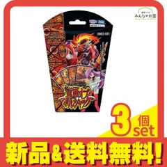 デュエル・マスターズTCG DM23-SD1 スタートWINデッキ 竜軍・オブ・ボルシャック 40枚入 3個セット まとめ売り