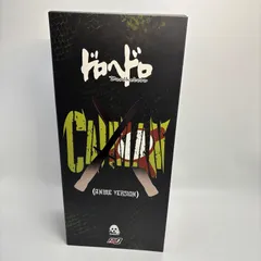 ドロヘドロ カイマン アニメバージョン 1/6 可動フィギュア フィグゼロ  スリー・ゼロ