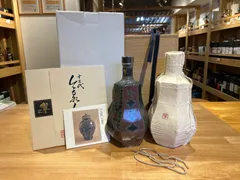 SUNTORY サントリー 響 35年 十三代今右衛門作色絵薄墨草花文洋酒瓶 700mlのサムネイル