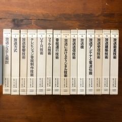 世界文化社 日本の古典 グラフィック版 全20巻セット - メルカリ