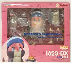 マックスファクトリー ねんどろいど 各務原なでしこ ソロキャンVer. DXエディション 1623DX