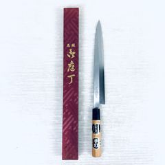 柳刃包丁（片刃）城山刃物製作所 白鋼 1尺（約30cm） 柄にシール