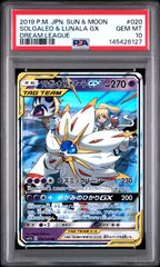 PSA10】MリザードンEX 013/087 CP6 RR 20th Anniversary - メルカリ