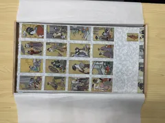 ☆CLEO様専用☆新品未使用【小森久】御代松帯 浮世絵連作 本場筑前博多織 全通袋帯 桐箱・証紙付のサムネイル