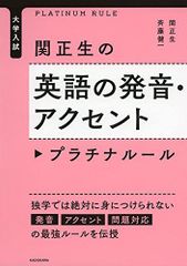 ハイリスク妊婦の産科的・麻酔科的管理 竹田 省; 照井 克生 - メルカリ