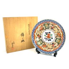 有田焼 聖山窯 献上古伊万里 16.5cm銘々皿10枚セット 新品 箱に汚れ