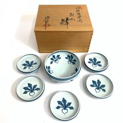 希少！源右衛門 プルーン柄 豆皿 - メルカリ
