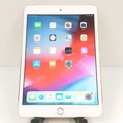 【ジャンク品】iPad mini 3 Wi-Fi+Cellular 16GB SIMフリー ゴールド 送料無料 本体 c18963 ※ジャンク