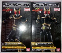 バンダイ SO-DO CHRONICLE 装動 仮面ライダークウガ2 アメイジングマイティ 3+4セット