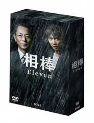 2026年最新】相棒season22 DVD Ⅰの人気アイテム - メルカリ