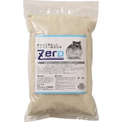 コジマ（PB） ZERO 脱臭力に特化したハムスター用浴び砂 650gのサムネイル