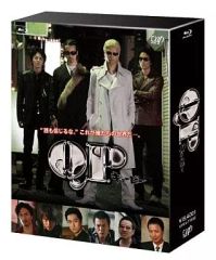 49 Blu-ray Box - メルカリ