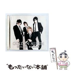 中古】 シュタイナー思想とヌーソロジー 's Anthroposophy and