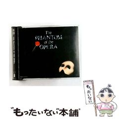 舞台『Cat in the Red Boots DVD』劇団☆新感線 NEXUS - メルカリ