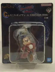 BANDAI SPIRITS 一番くじ Disney FANTASIA 85th Anniversary Memories of〈Mickey〉 C賞 ミッキー(歩き) ミニフィギュアチャーム 〈FANTASIA 85th〉