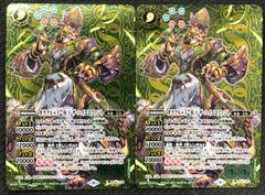MTG 統率者デッキ ネクロン王朝 Collector's Edition 統率者デッキ：ウォーハンマー40,000】『ネクロン王朝』新規カード