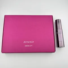 [2点] Attenir アテニア リフトインセプション シワ改善美容液 / ドレスリフト 2週間セット