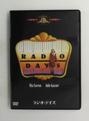 No.A-1819 DVD ウディ・アレン ツインパック ケース、帯付き - メルカリ