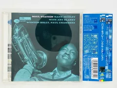 2026年最新】HANK MOBLEY SOUL STATIONの人気アイテム - メルカリ