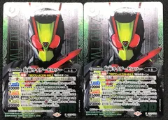 バトルスピリッツ　仮面ライダーゼロツー　シークレット 2枚セット