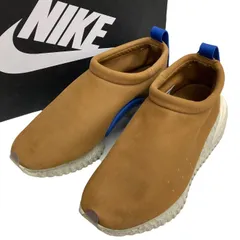 UNDERCOVER×NIKE/アンダーカバー×ナイキ/シューズ/ブラウン/サイズ26.5cm/メンズ/FE0190