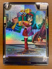 状態B 獅子島七尾 IGR B21-119 Z/X ゼクス Z/X-TCG トレカ カード