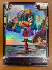 2026年最新】ブラGTパラレルの人気アイテム - メルカリ