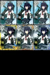 2026年最新】艦これアーケード アークロイヤル改の人気アイテム - メルカリ