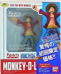 バンダイ フィギュアーツZERO ワンピース ルフィ 新世界編ver