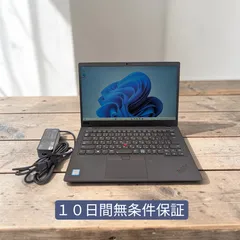 2026年最新】THINKPad x1 carbon gen8 16gbの人気アイテム - メルカリ