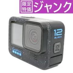 2026年最新】gopro12 ジャンクの人気アイテム - メルカリ