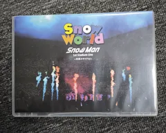 Man World FC会員限定版 DVD 未開封品 Snow Man 1st Stadium Live Snow World ～日産スタジアム～」Blu