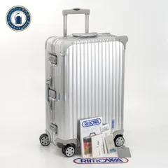 【美品】RIMOWA　リモワ　トパーズ　63L 2026年最新】rimowa トパーズ 63の人気アイテム - メルカリ