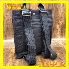 ⛄極美品⛄エルメスエールラインMMアドサックMM 2wayリュックバッグ 