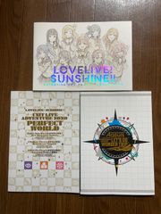 러브라이브! 선샤인!! 애니메이션 키프레임 컬렉션/Aqours 5th 애니버서리 렛츠고 원더트립 팜프/ 퍼펙트 월드 팜프 총 3점
