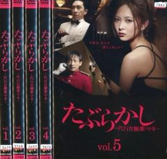 3級 ビルクリーニング科 実技訓練 DVD ビルクリーニング技能士 - メルカリ