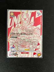 ユニオンアリーナ　【未開封・WINNER】アスタ ユニオンレア UR ホビーステーションシングル通販店 / アスタ（ユニオンレア・WINNER
