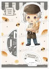 【中古】アクリルスタンド・アクリルパネル 中島敦 アクリルスタンド(きゃらまーじゅ) ベーカリーver. 「文豪ストレイドッグス」