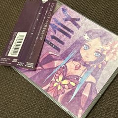 □[サイン入]BRING ME THE HORIZON アルバムCD「amo」□ - メルカリ