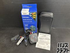 ○【中古品】makita マキタ LS0840FL 卓上マルノコ 216mm 単相100V 