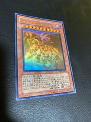 遊戯王 泰亜版 レッド・デーモンズ・ドラゴン/バスター AES ウルトラ