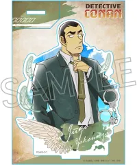 【新品】アクリルスタンド・アクリルパネル 横溝重悟 ヴィンテージシリーズVol.9 アクリルスタンド 「名探偵コナン」