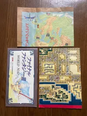 付録 ファイナルファンタジーⅢ ワールドマップ/月風魔伝 完全マップ，ドラゴンスレイヤーⅣ ビクトリーウェイ/ドラゴンクエストⅢ 特製マップシート 計3点