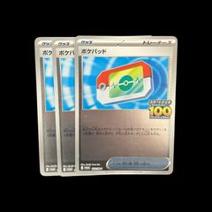 送料無料】ポケモンカード ヌオー PSA10 LEGEND 027/070 1st Edition