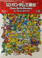 ガンダムウォー 未開封BOX 新しき翼 戦場の女神2 バラ売り不可 - メルカリ