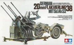 【新品】プラモデル 1/35 MM 4連高射砲 「ミリタリーミニチュア」[35091]のサムネイル
