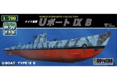 2026年最新】激戦Uボートの人気アイテム - メルカリ